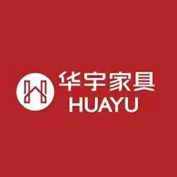 沂水华宇家具张