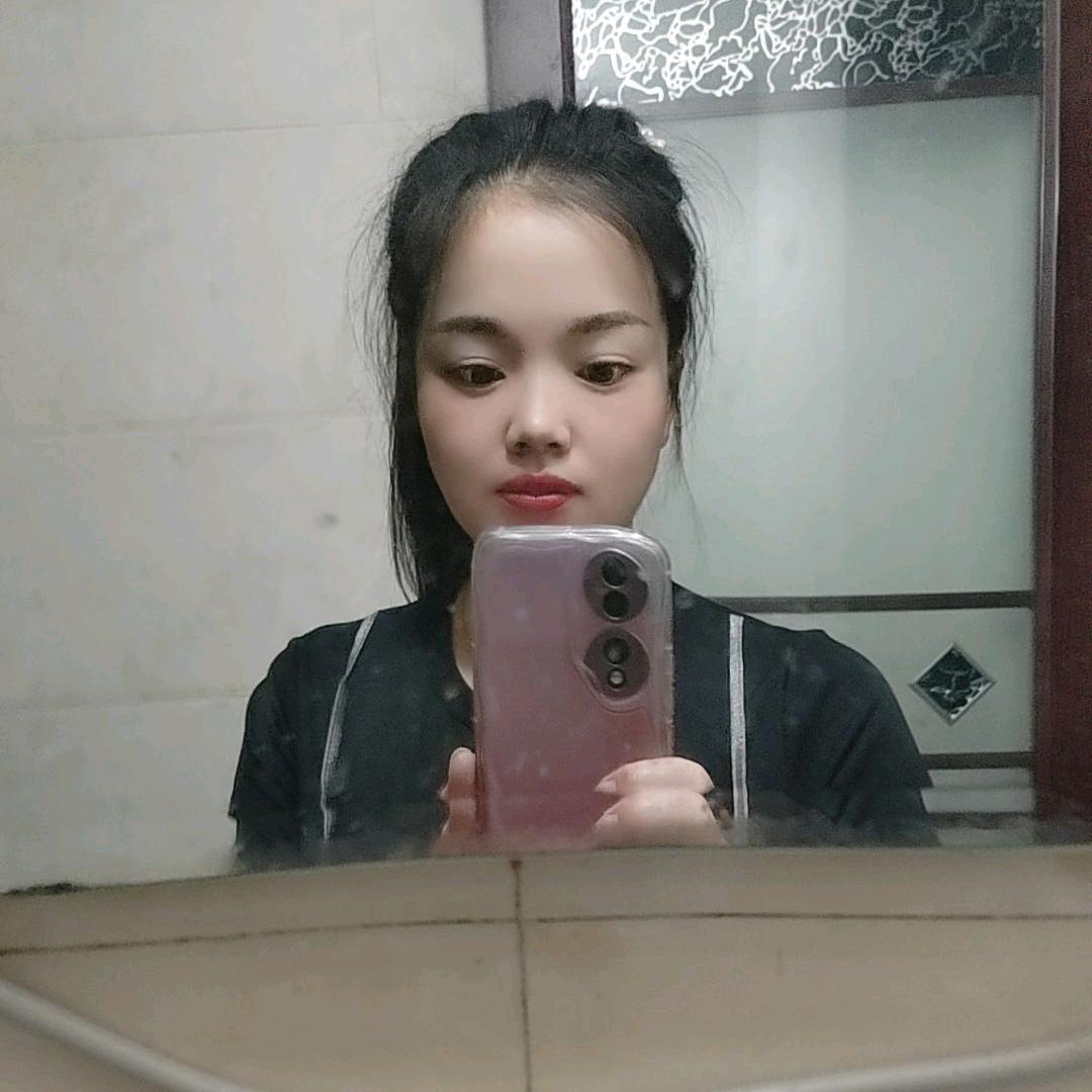 格局