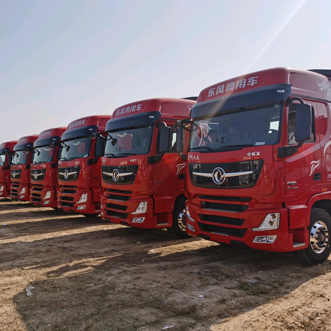 嘉豪货运《拒私聊》