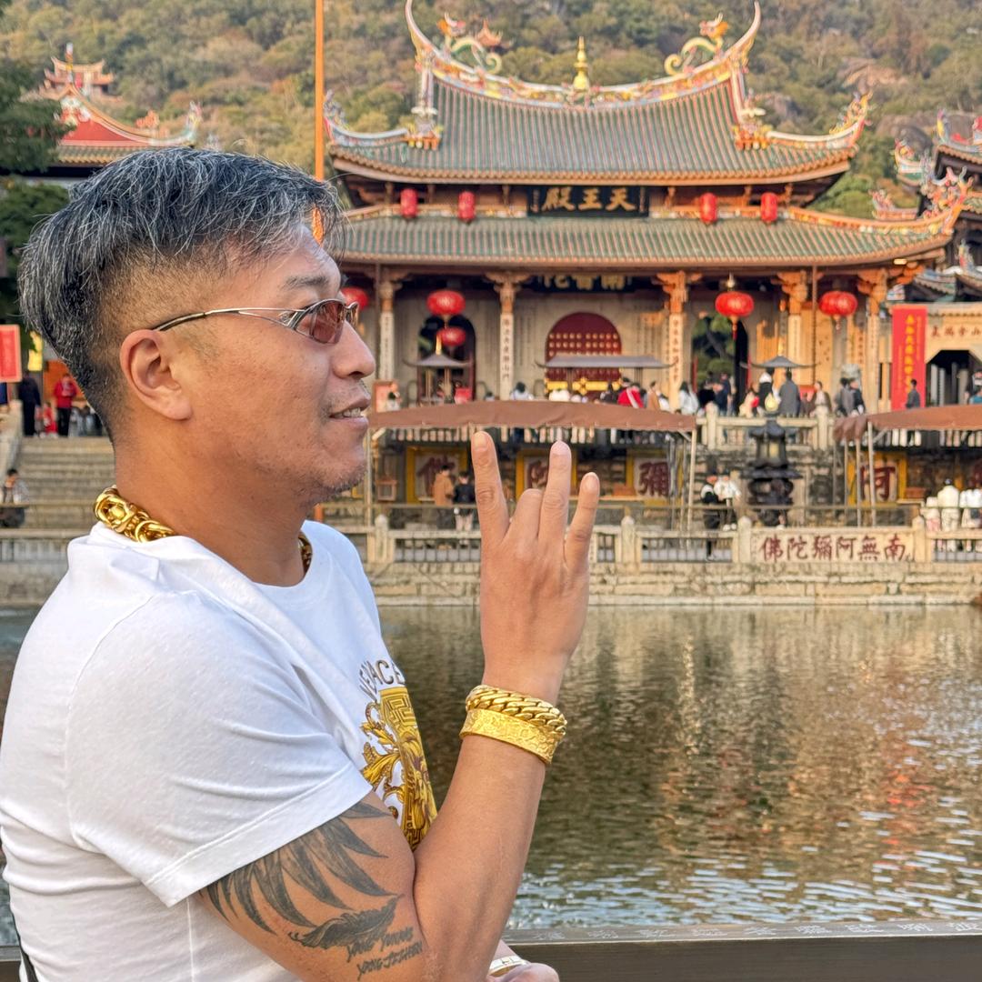 卧虎盘龙四斤哥