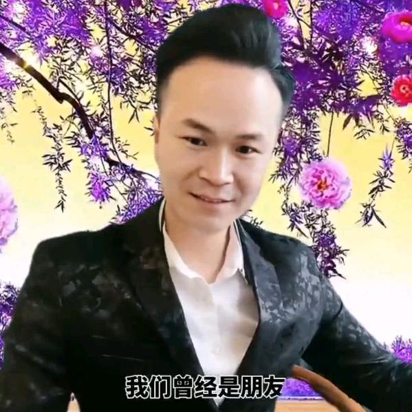 单身只是为了等你