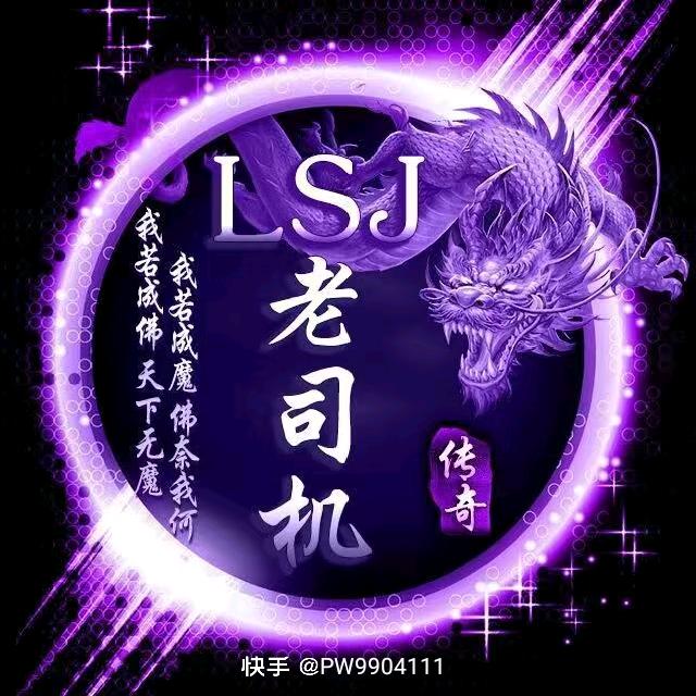 讨厌⁷芹菜