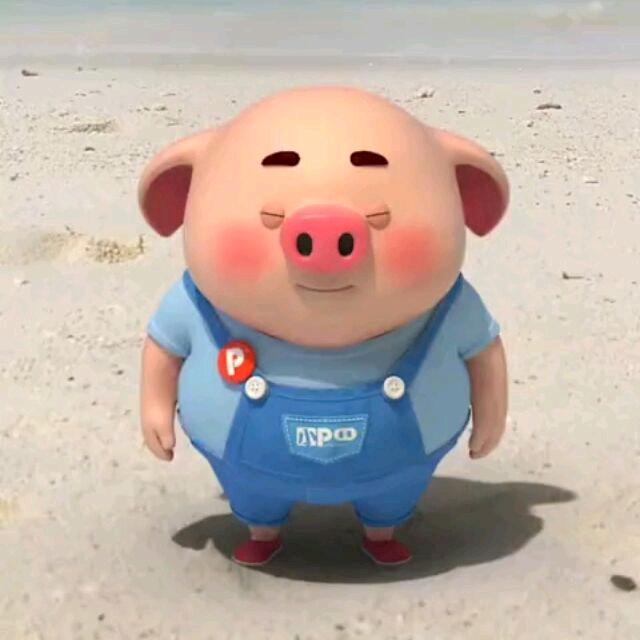 Peppa Pig