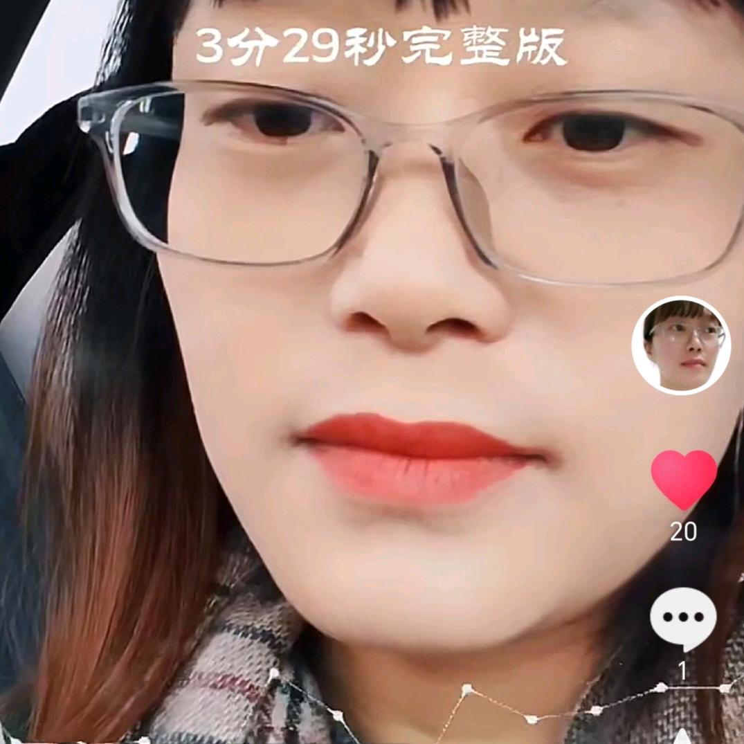素颜开手动挡的芳姐！