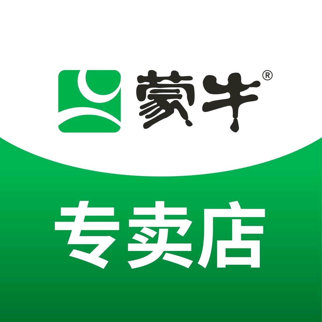 蒙牛天堃牛奶专卖店