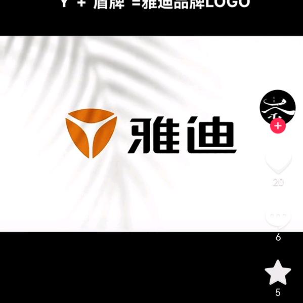 @晴晴