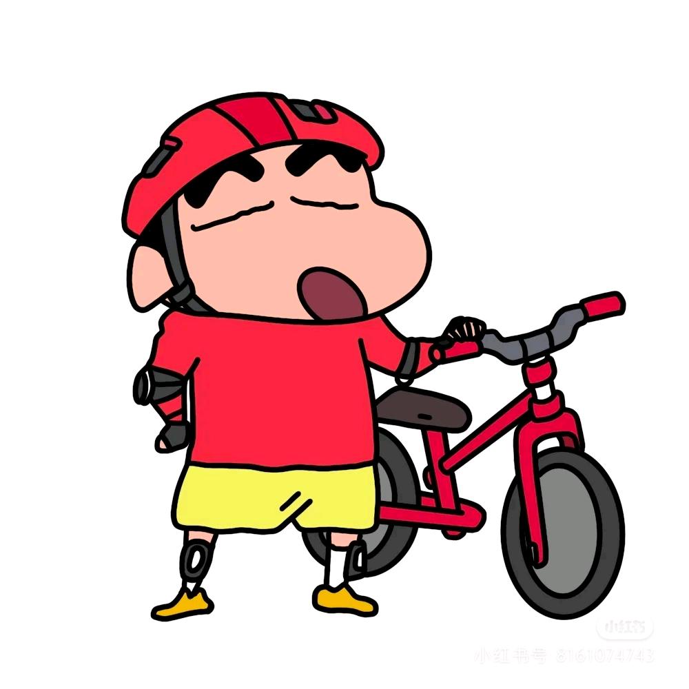 不李不李