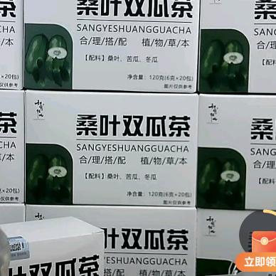 好不好试试就知道～