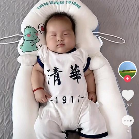 🍉追梦少年⁹²⁵