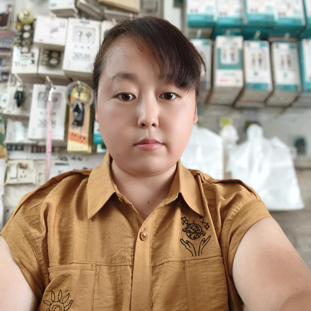 开心的活着