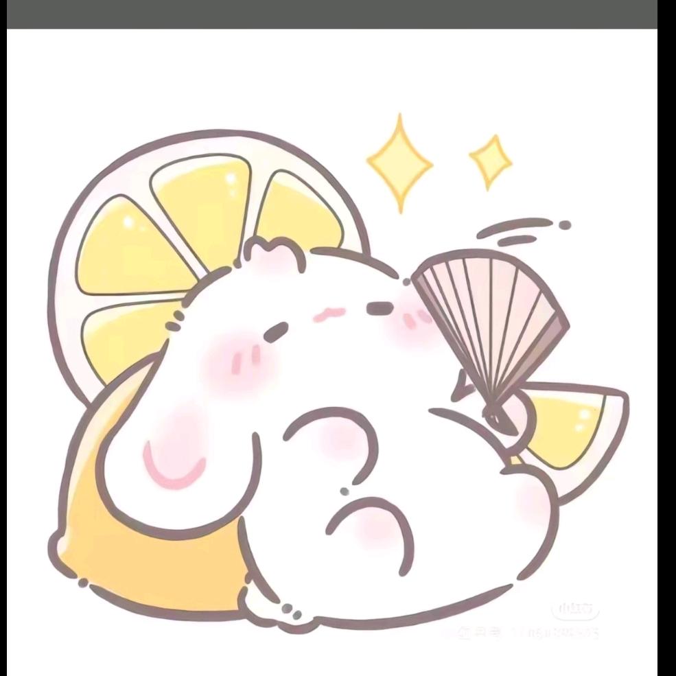 摘星