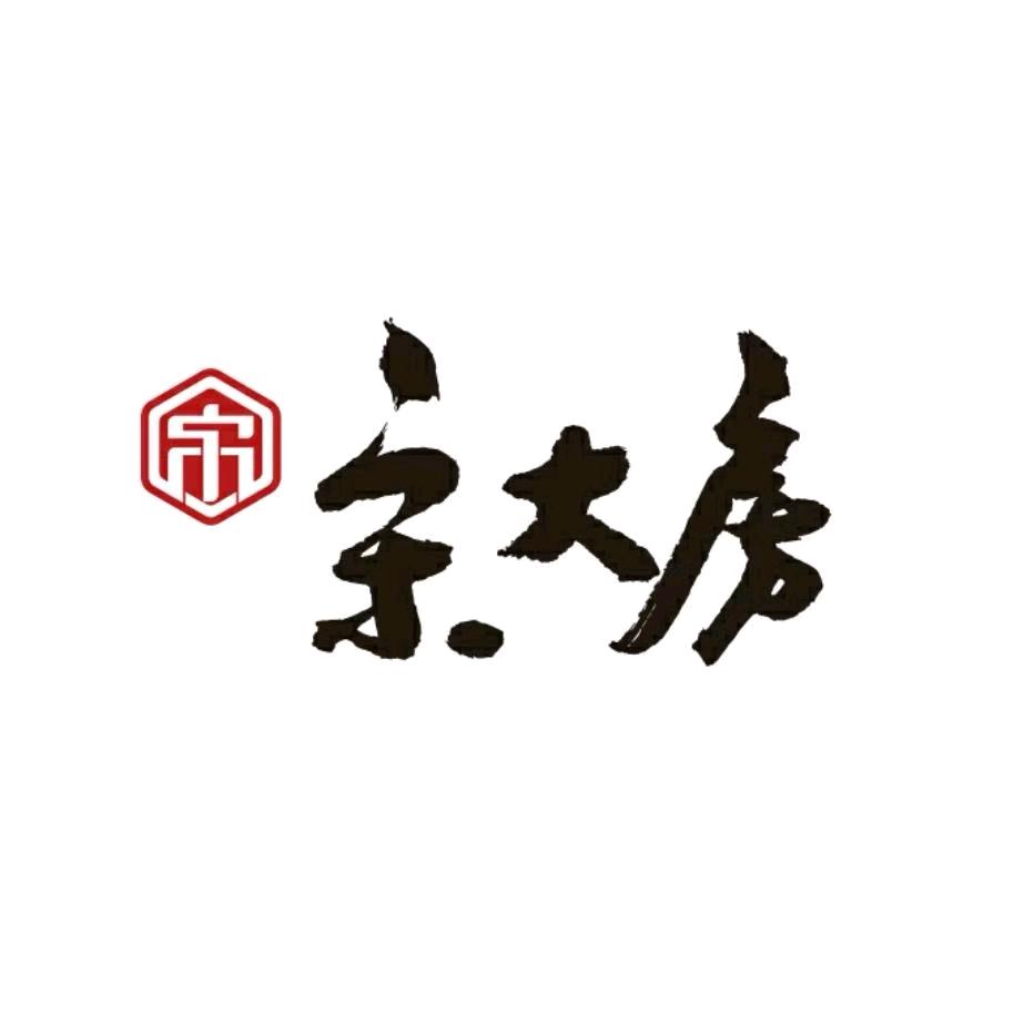 宋大房卤味拼盘