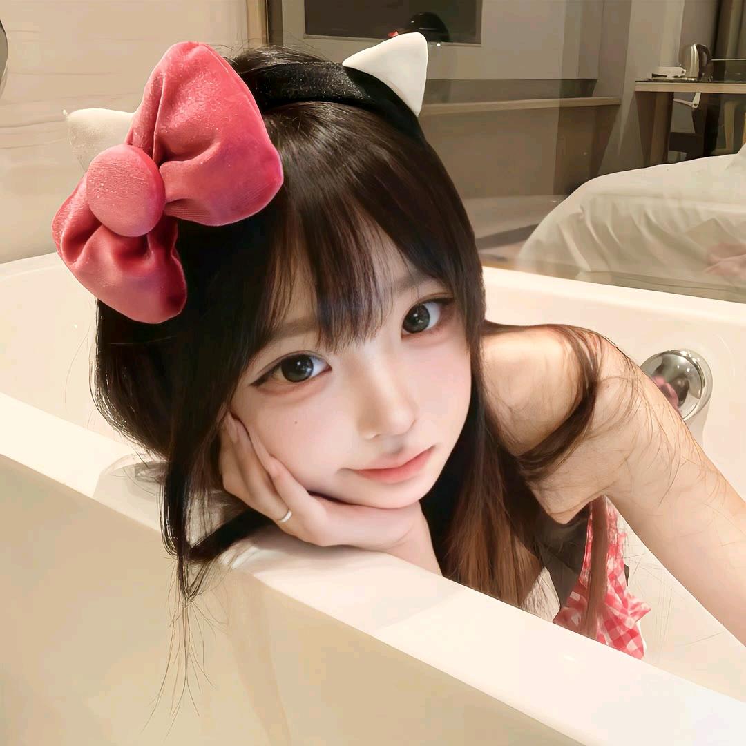 爱妻