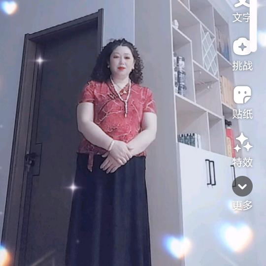 我要做一个开心的女人