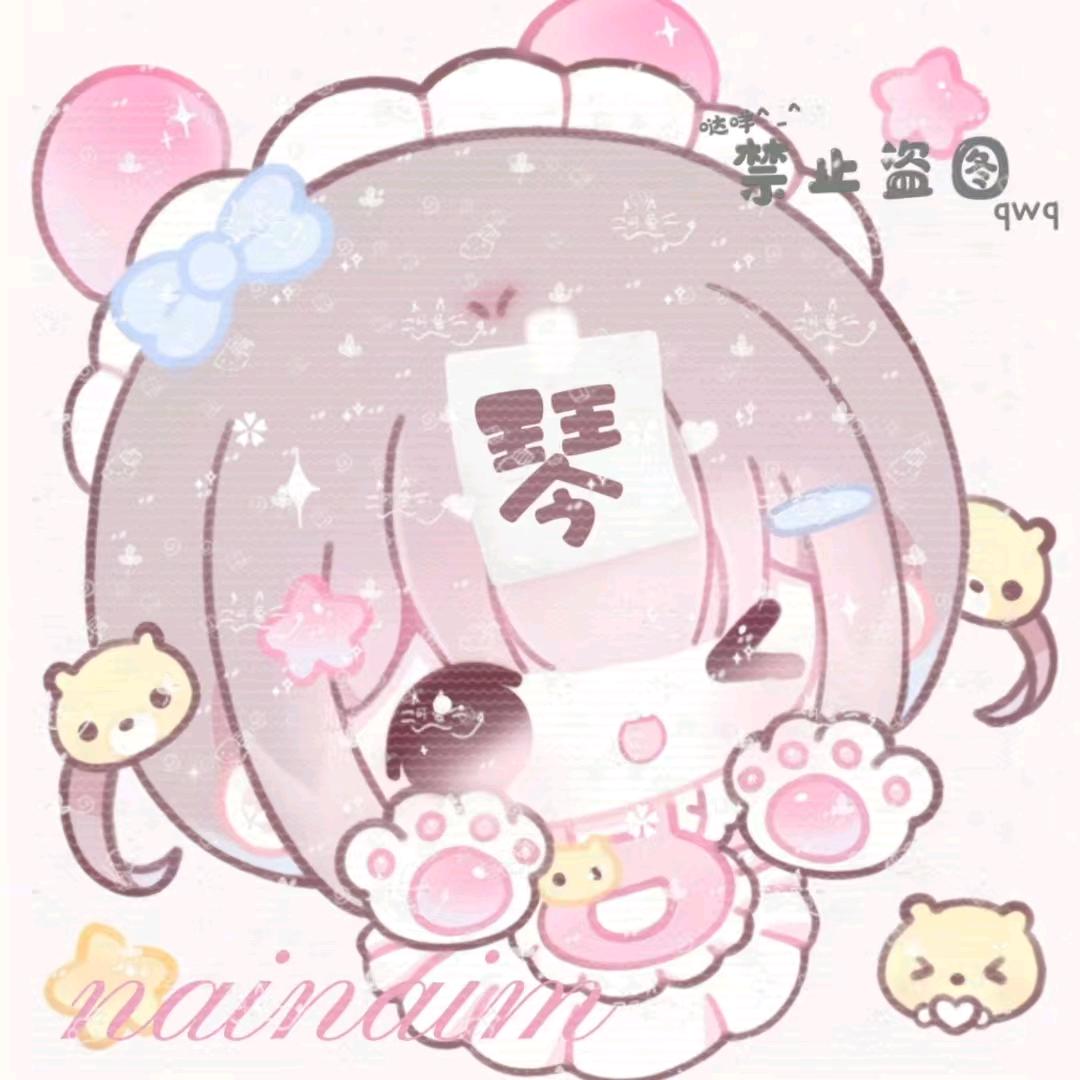 琴琴奶奶