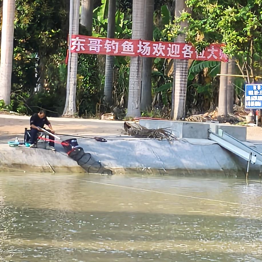 彩云(白石洞东哥钓场🎣）