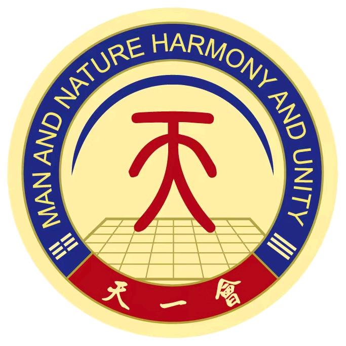 天一国学培训