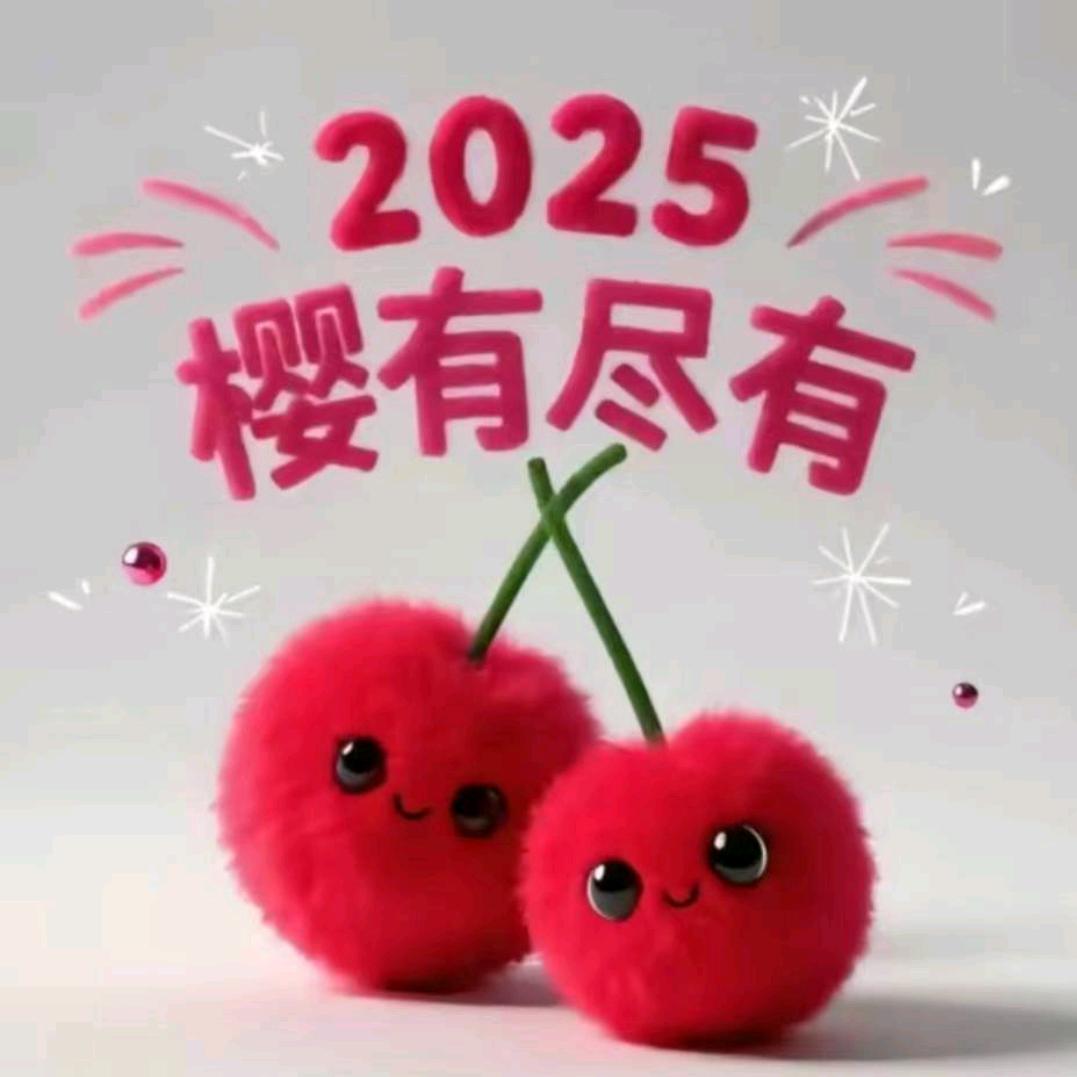 大苗，萱萱和忠阳