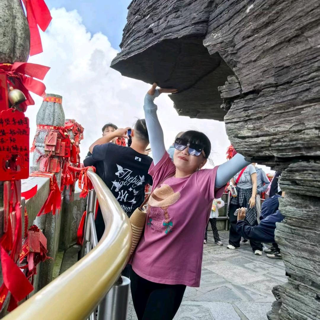 用户406143九华山朱美姣