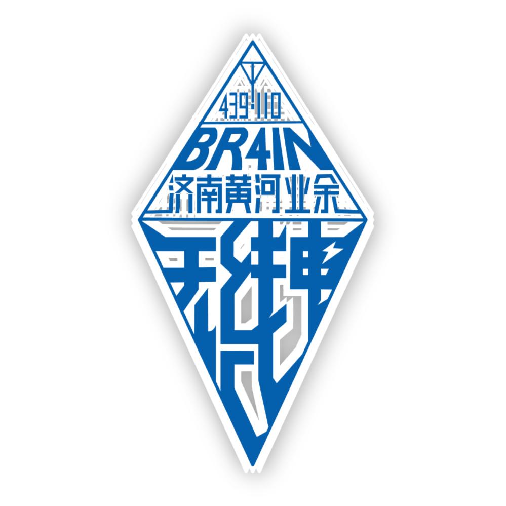 济南黄河业余无线电BR4IN
