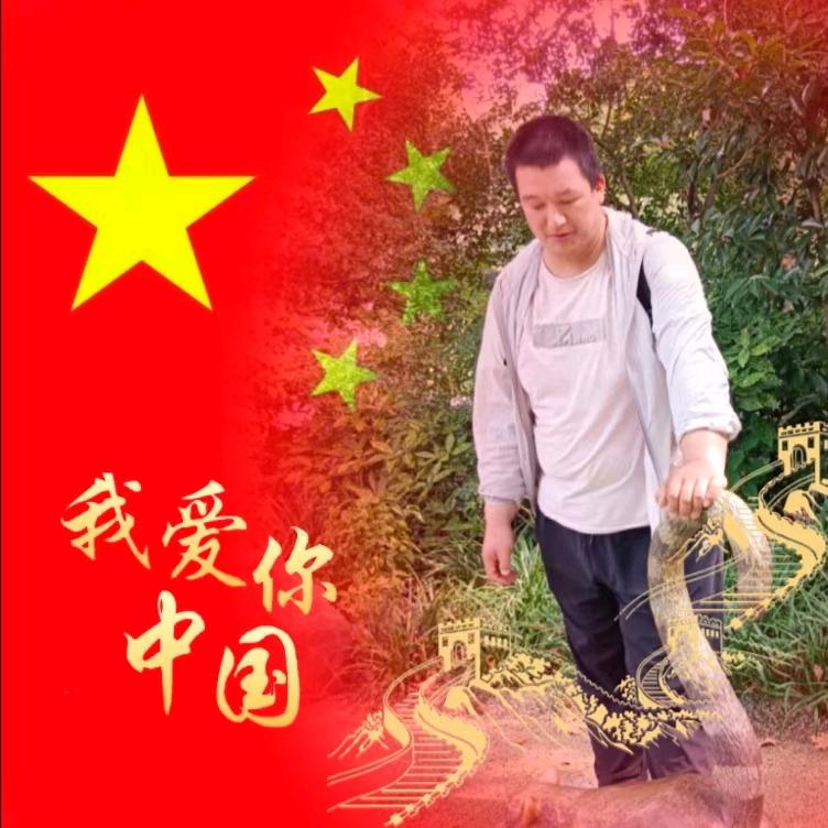 无痕！！！