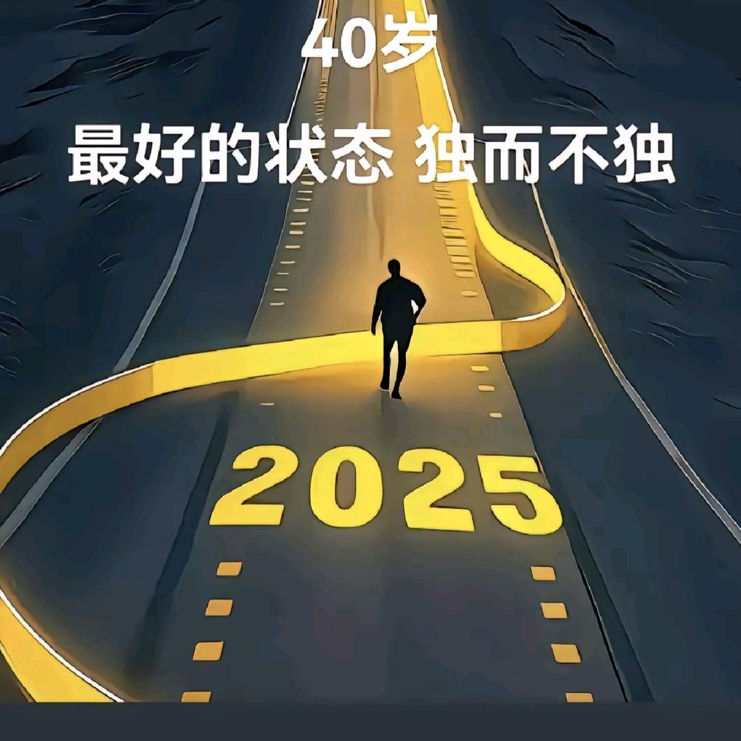 容朕想想