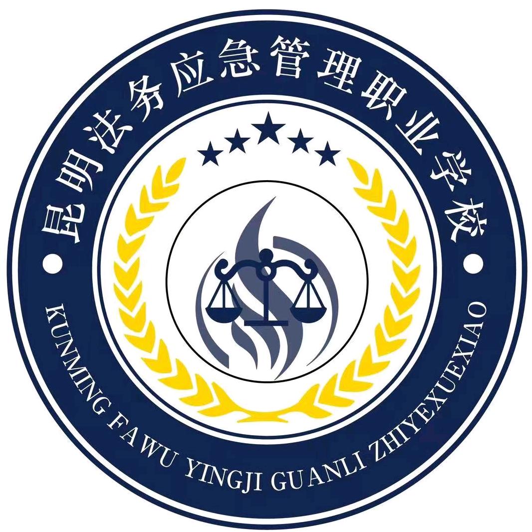 马老师教育咨询