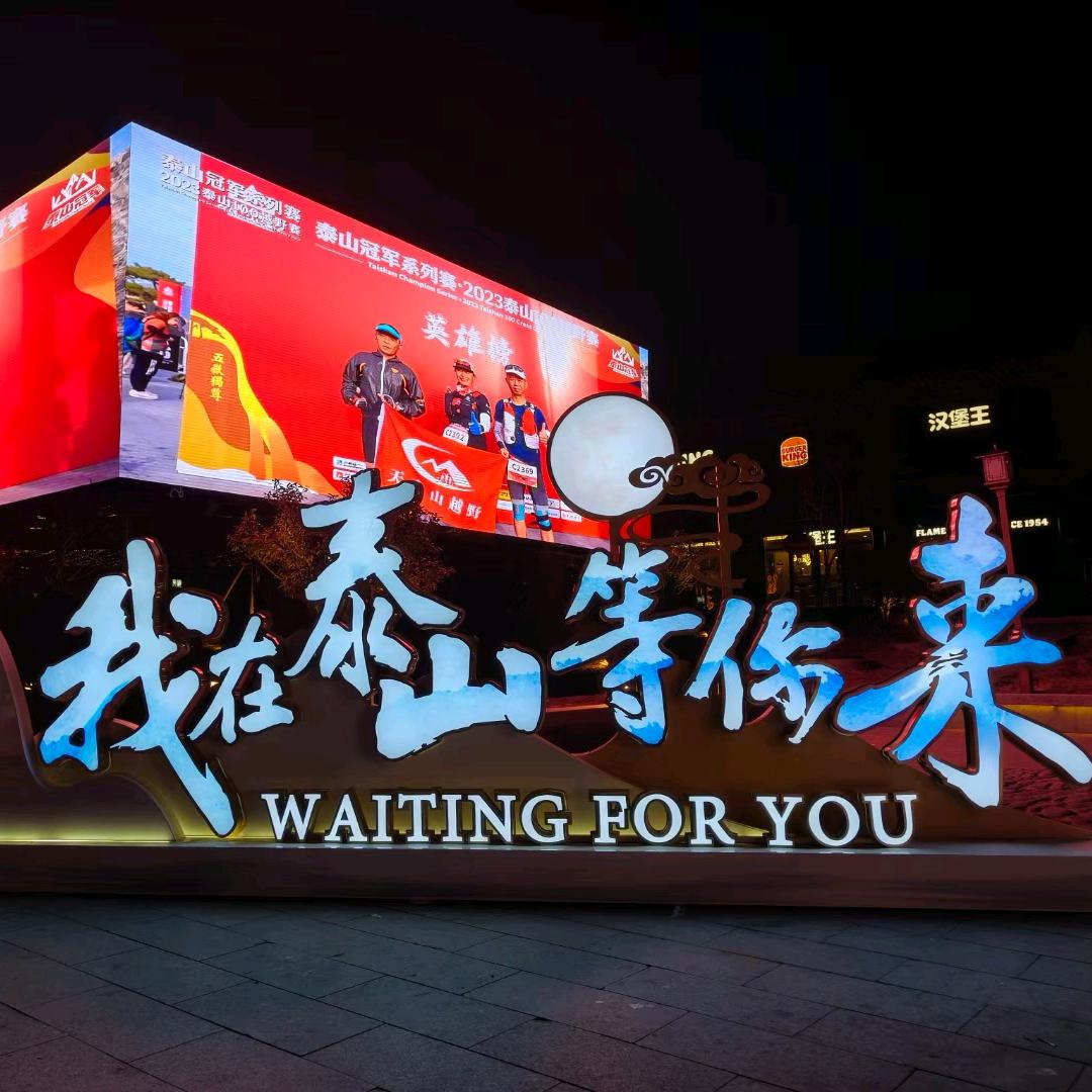 泰安巧膳坊餐饮有限公司