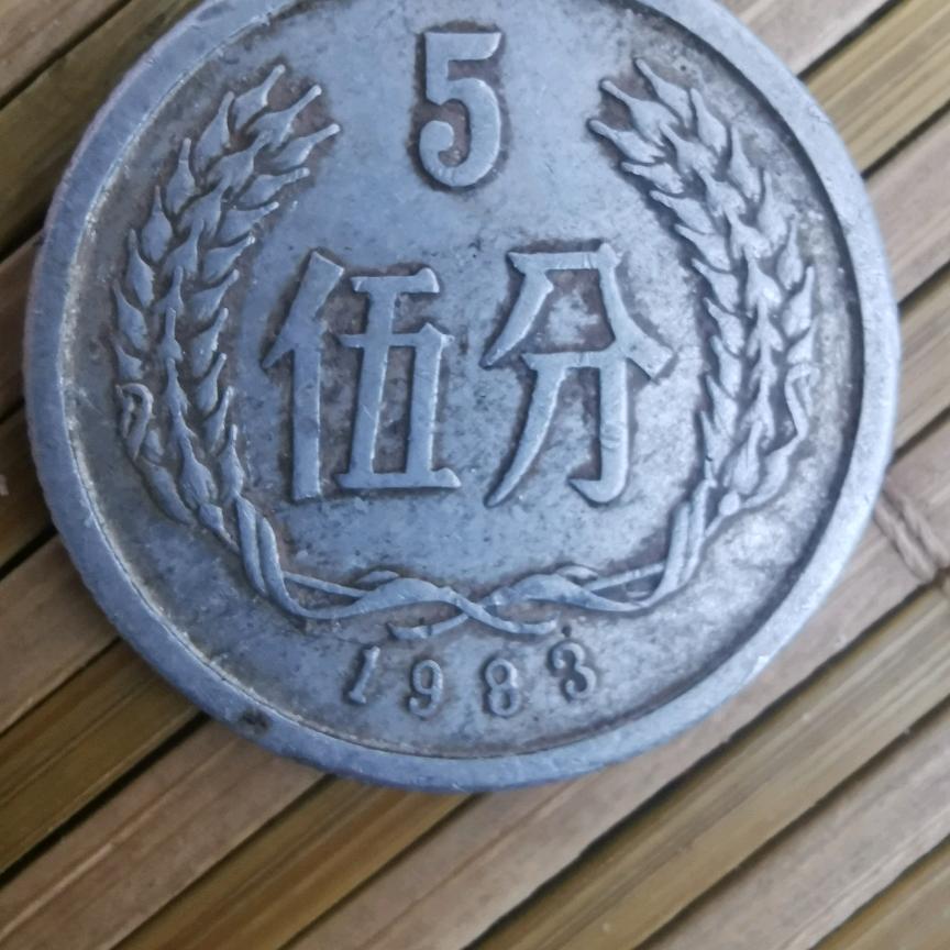 空中的飞碟