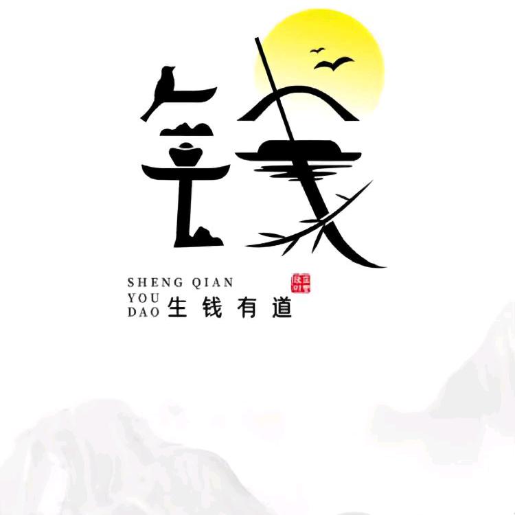 雍豪门窗钱得喜