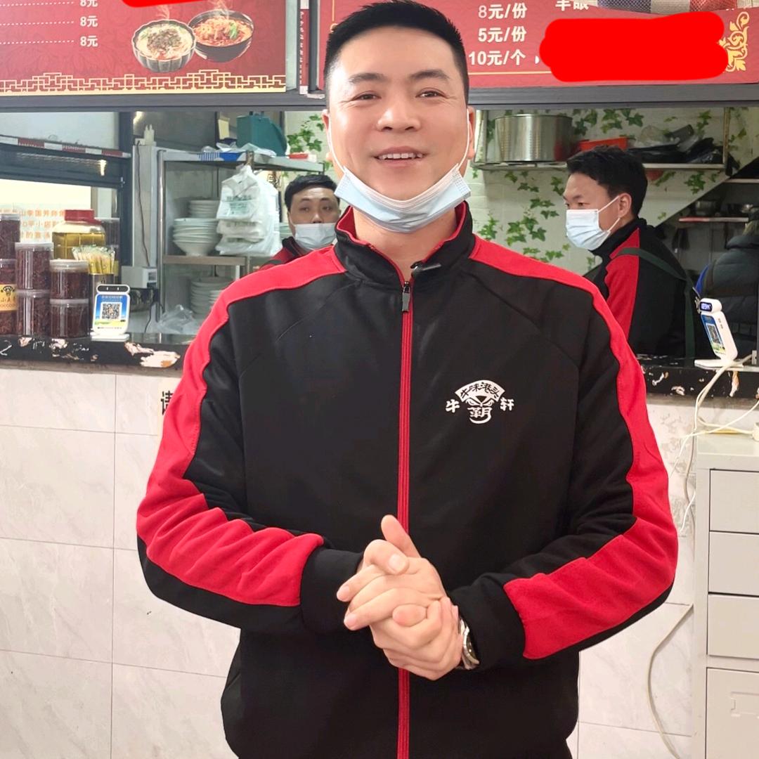 贵州牛羊肉粉教学-李师