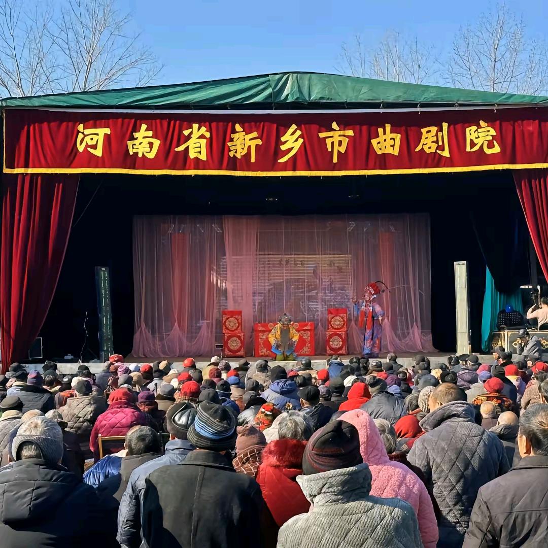 新乡市曲剧团吴田田