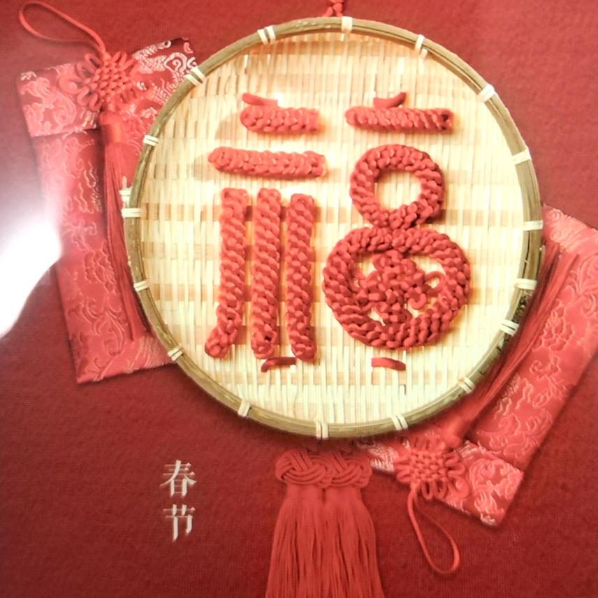 迂阔求请教