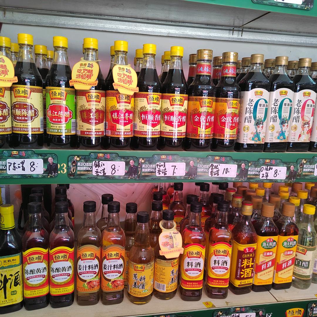 军敏干调粮油