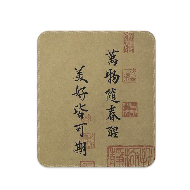 荷叶