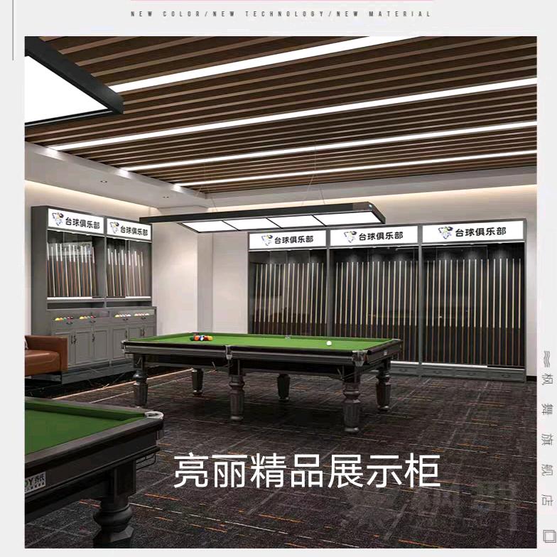 天津世纪恒博货架