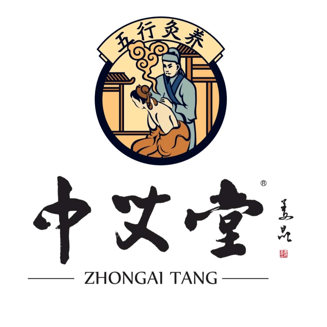 北京中艾堂瓦房店旗舰店（个体工商户）