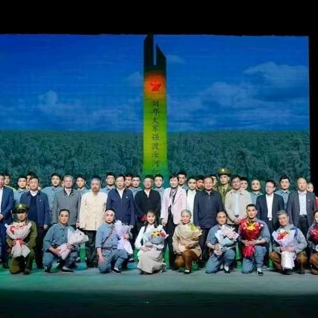 正阳县豫剧团