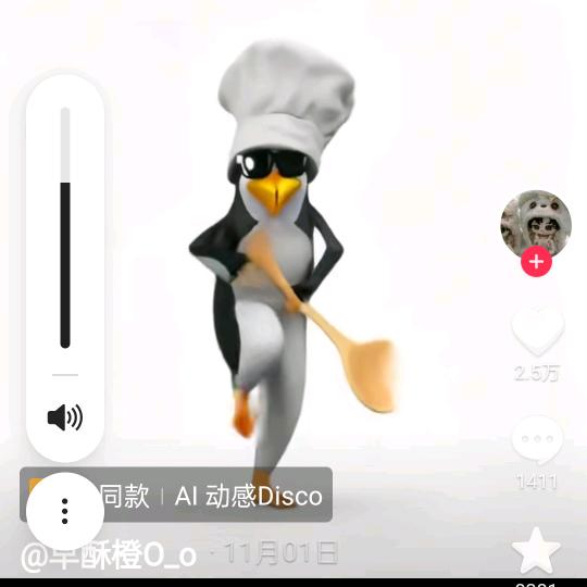 你若不离我便不弃