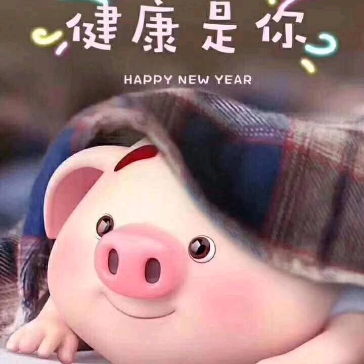 心《音乐广场，益艾堂健康馆》