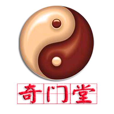 奇门堂风水