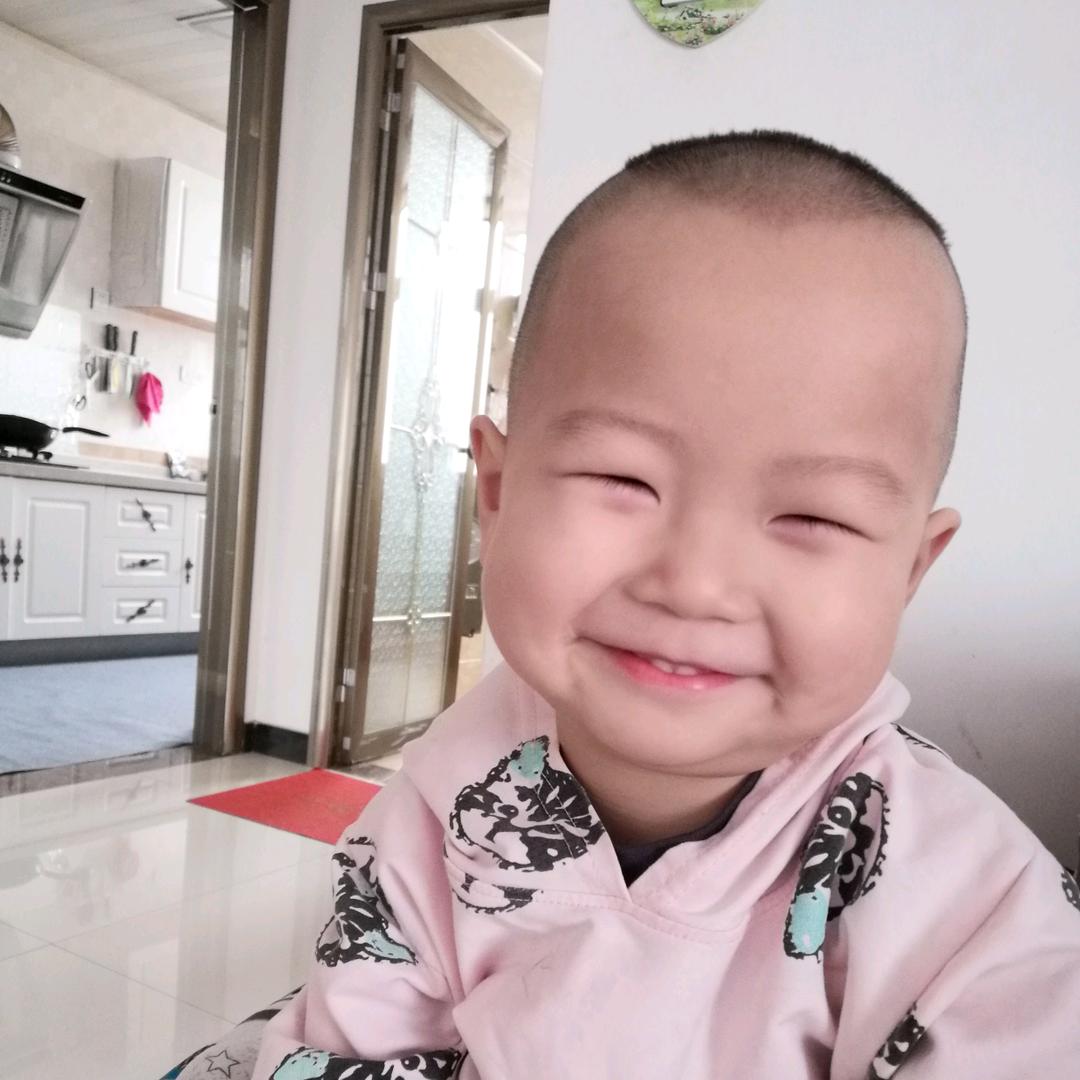 家有三宝