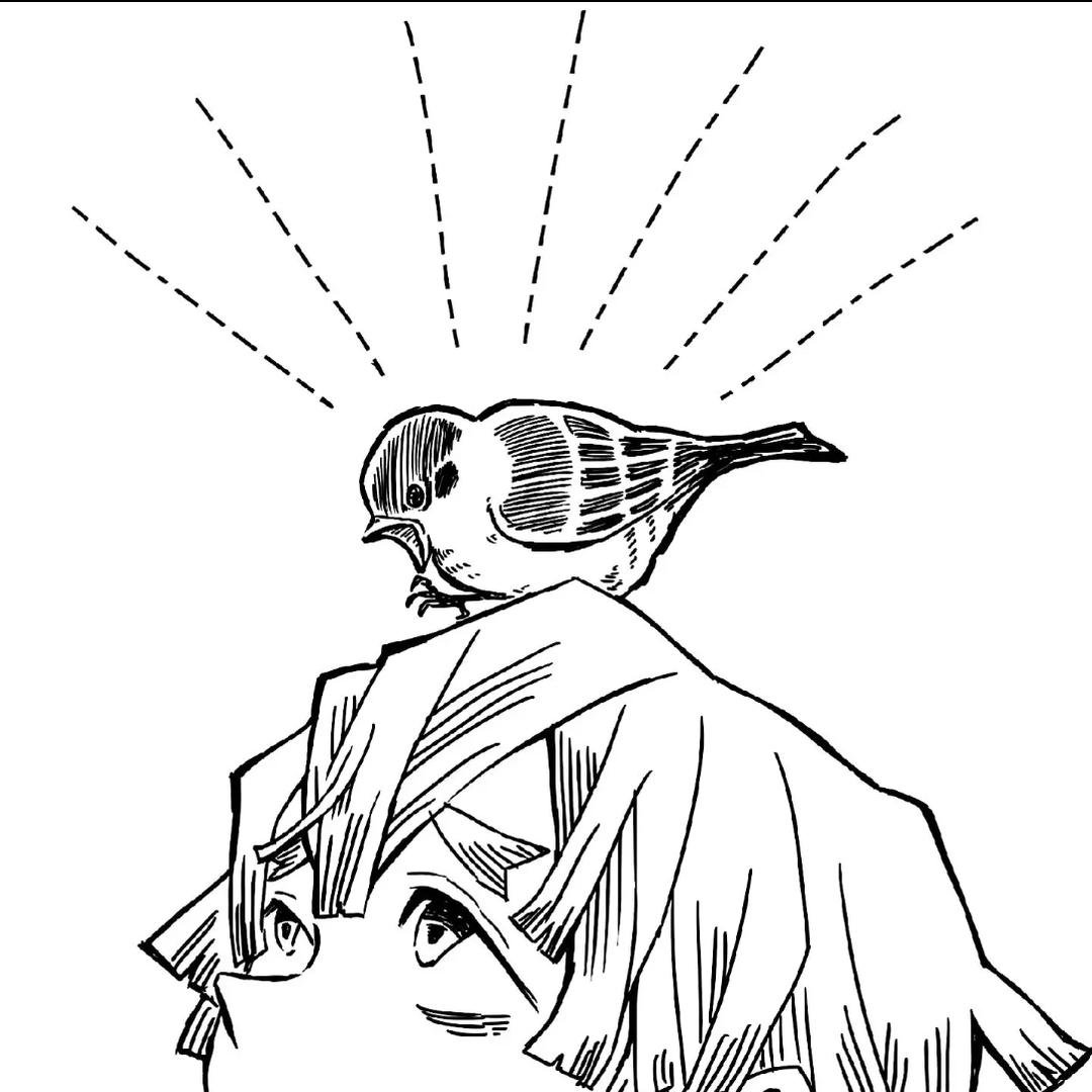 星 1