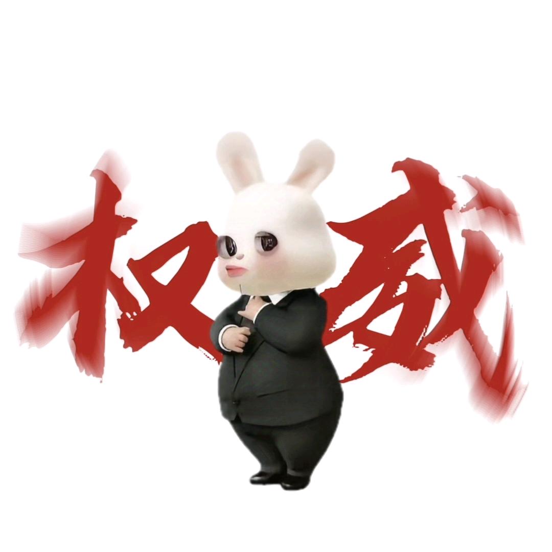 什么都没有