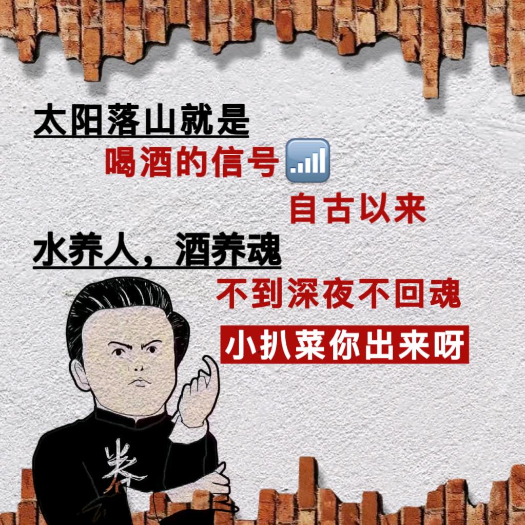 工地日常