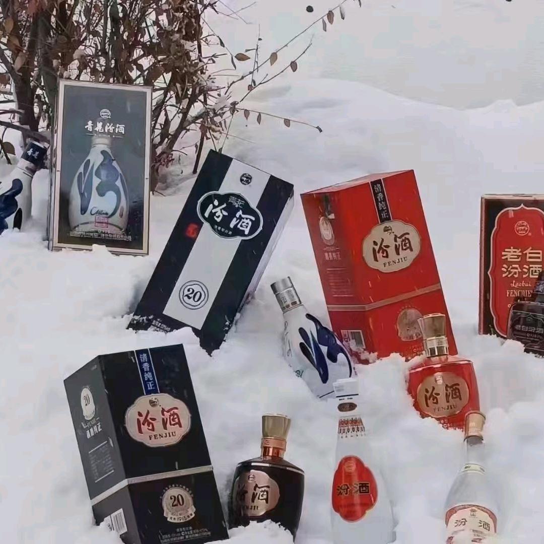 酒哥说球