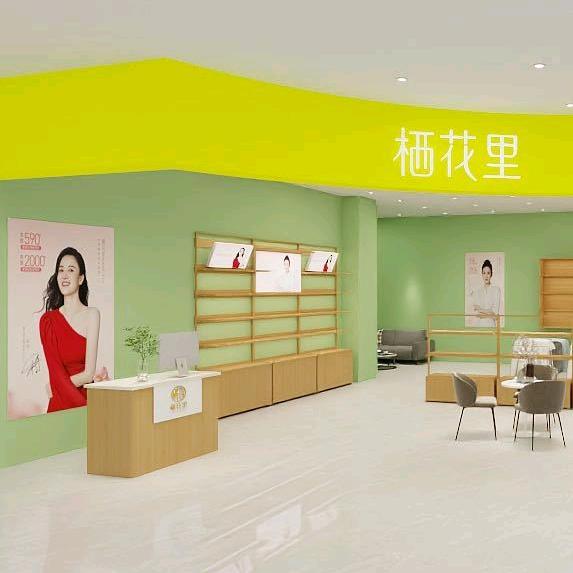 襄垣县第一小学栖花里美妆护肤微微