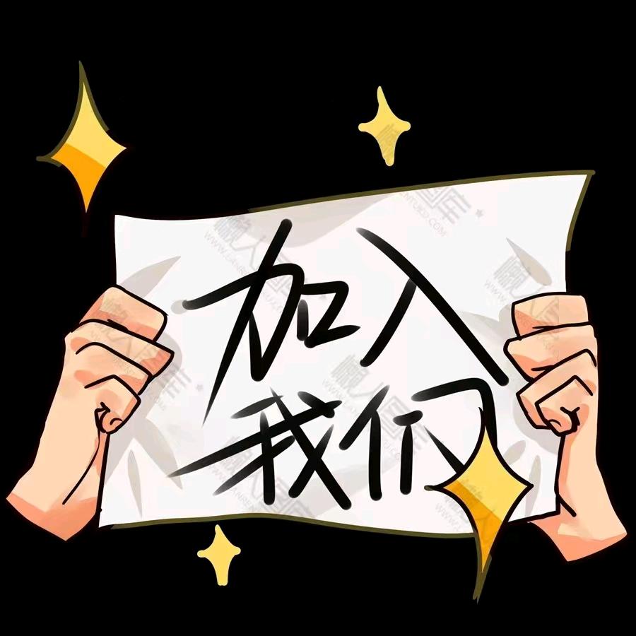 回忆书院