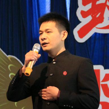 厚宁送福
