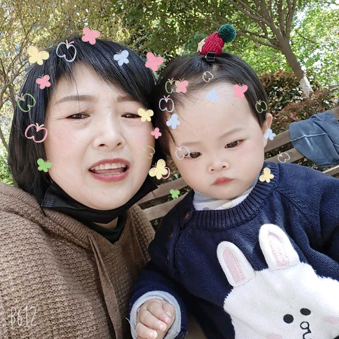 ❤️丁丁